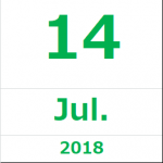 日経225先物EXCEL自動売買シストレ:2018/7/13の主要指数とトレード日記